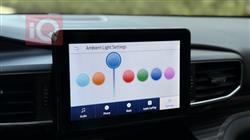 فورد إكسبلورر